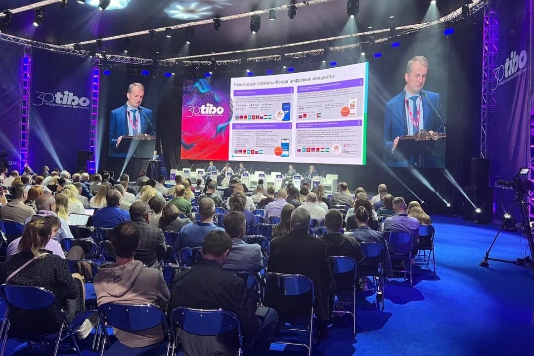 digital-expo-2025-3