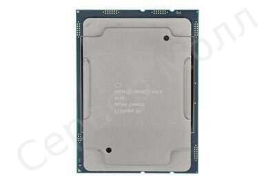 Процессор Intel Xeon Gold 6138 2,0GHz, 20/40, 27,5Мb, LGA3647 Ref