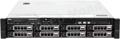 Сервер Dell R720 8xLFF s/n HWCYK02 | 2x2690v2 / 256Gb / 2x3Тб / H710p Mini / 4-Port 1GbE / iDRAC7 Express / 2xБП 750W / Rail 19"