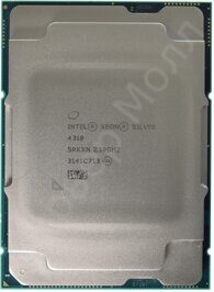 Процессор Intel Xeon Silver 4310 2,1GHZ, 12/24,  18Мb, LGA4189 Ref